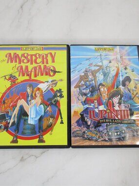 Lupin the 3rd Lot: Bye Bye Birdie & Mystery of Mamo DVD Anime RARE